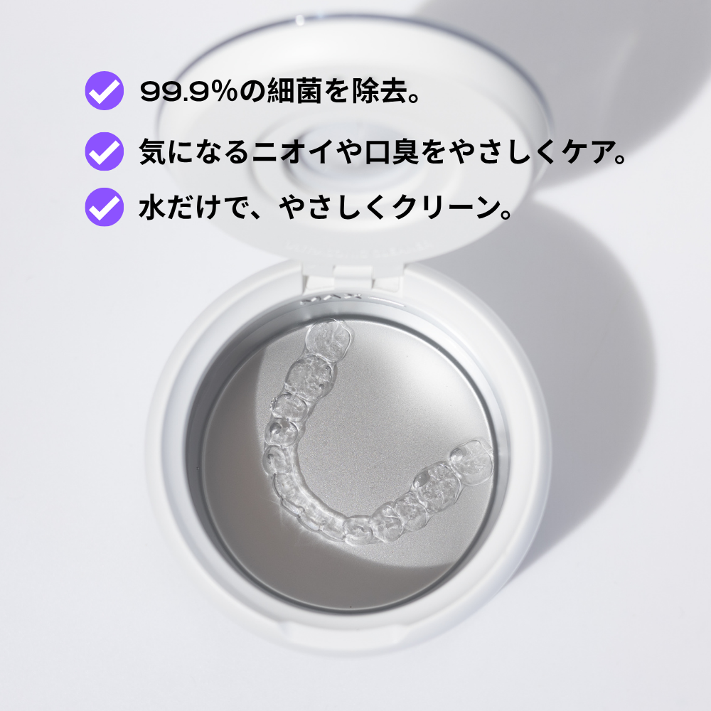 UDPSONIC POD 超音波クリーナー